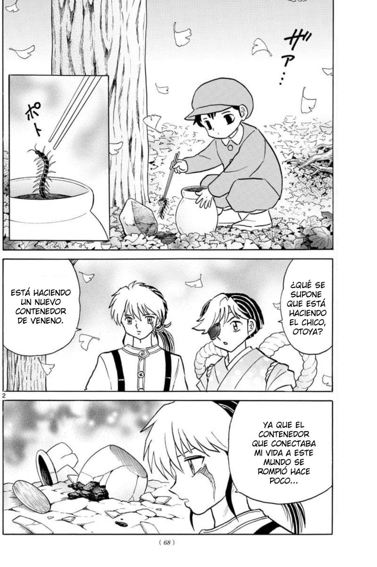 Read Mao es Manga Online