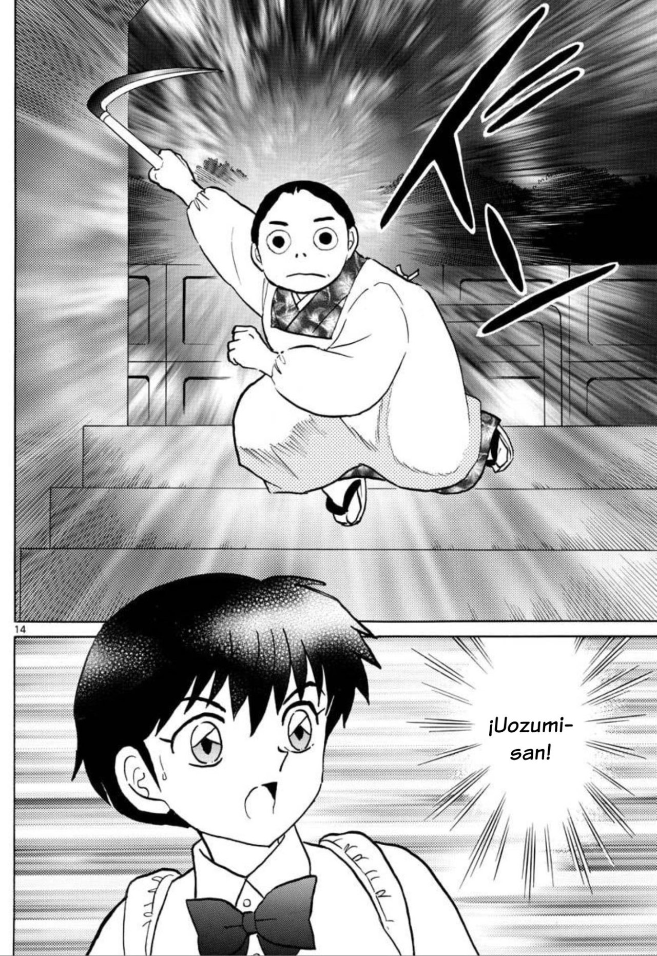 Read Mao es Manga Online