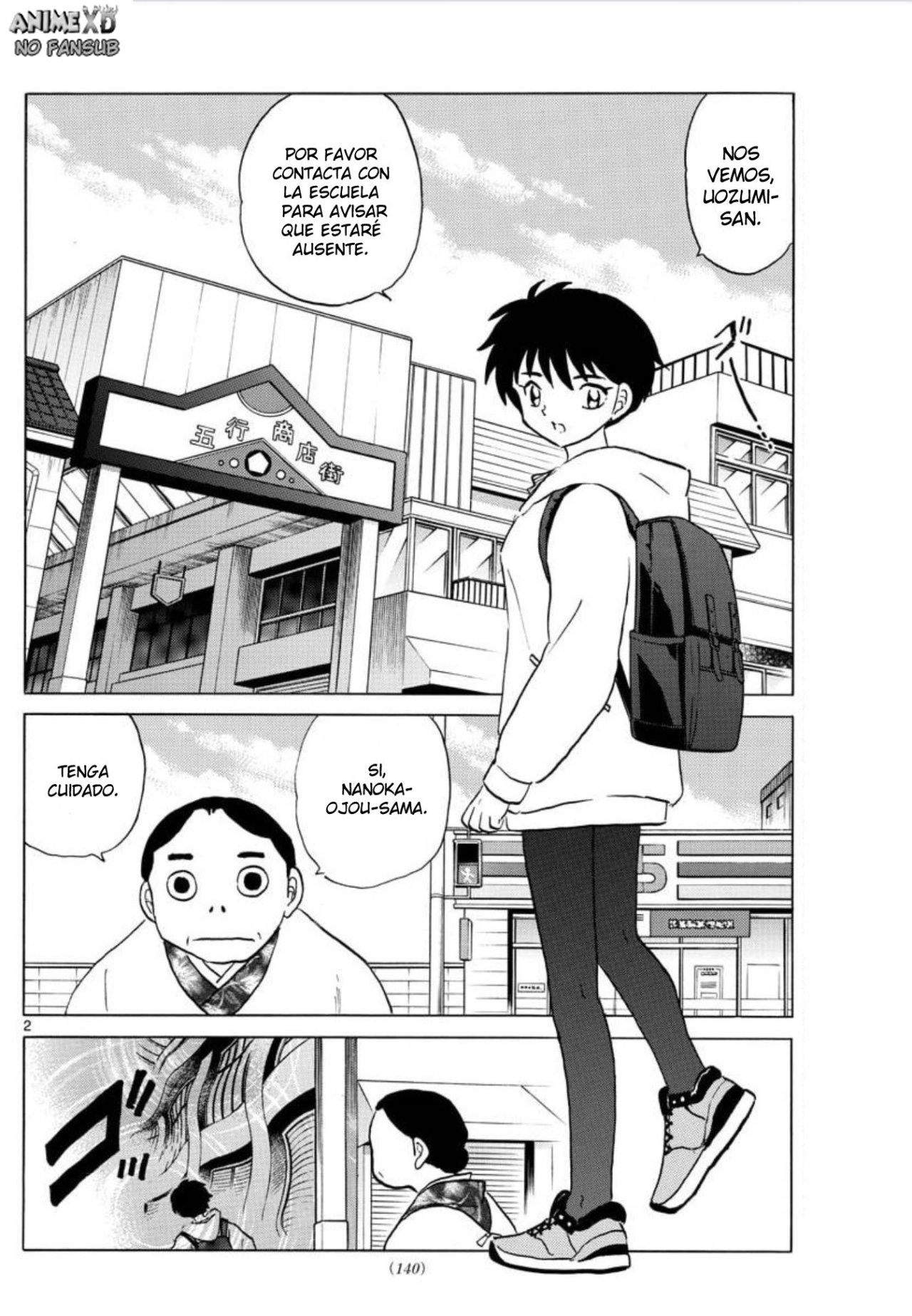 Read Mao es Manga Online
