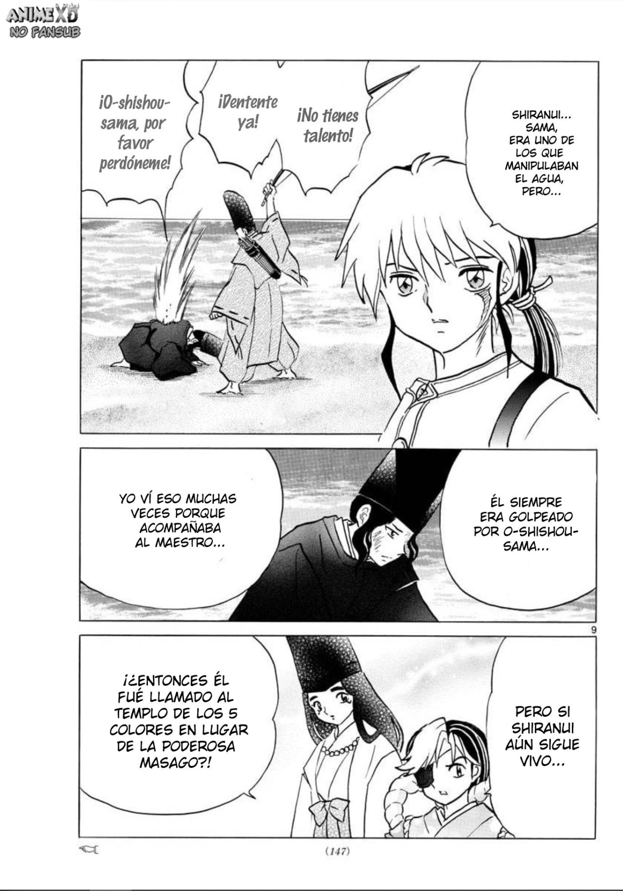 Read Mao es Manga Online