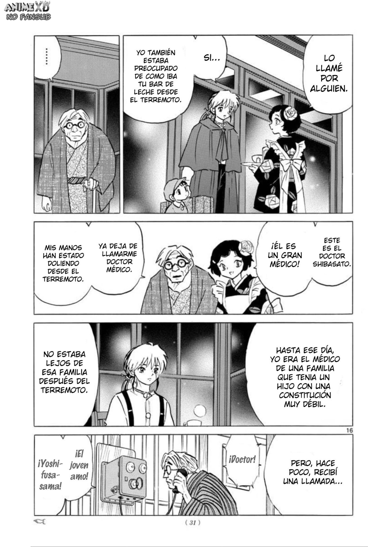 Read Mao es Manga Online
