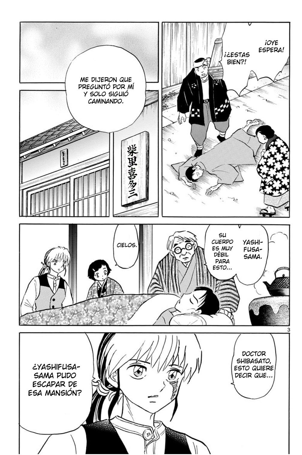 Read Mao es Manga Online