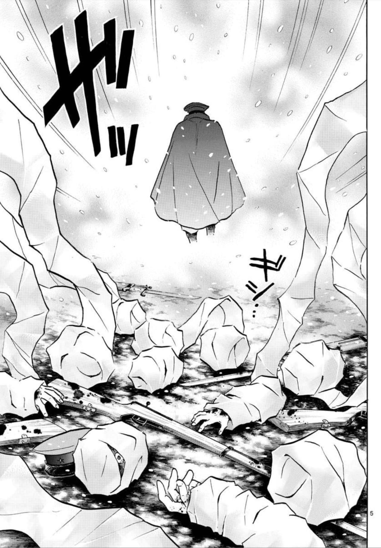 Read Mao es Manga Online