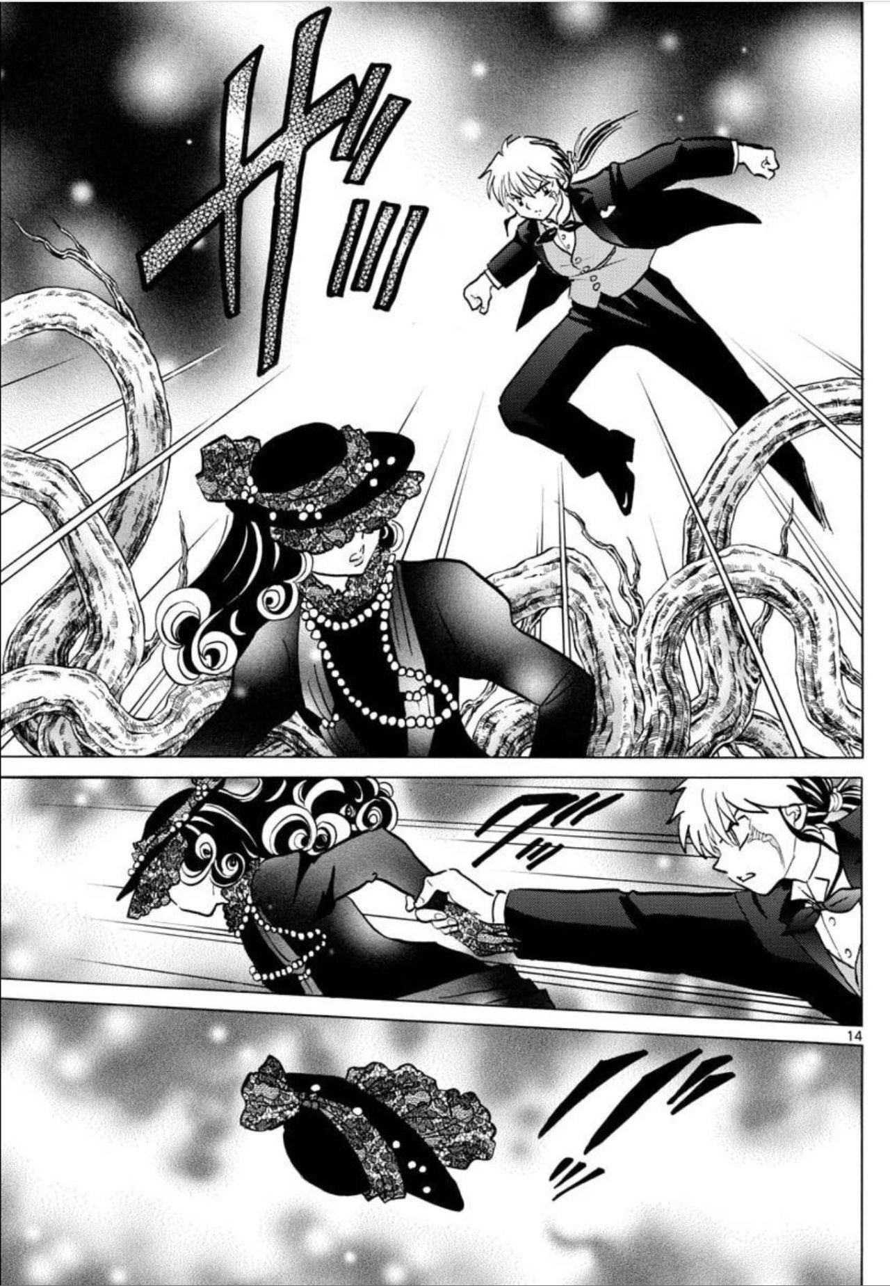 Read Mao es Manga Online