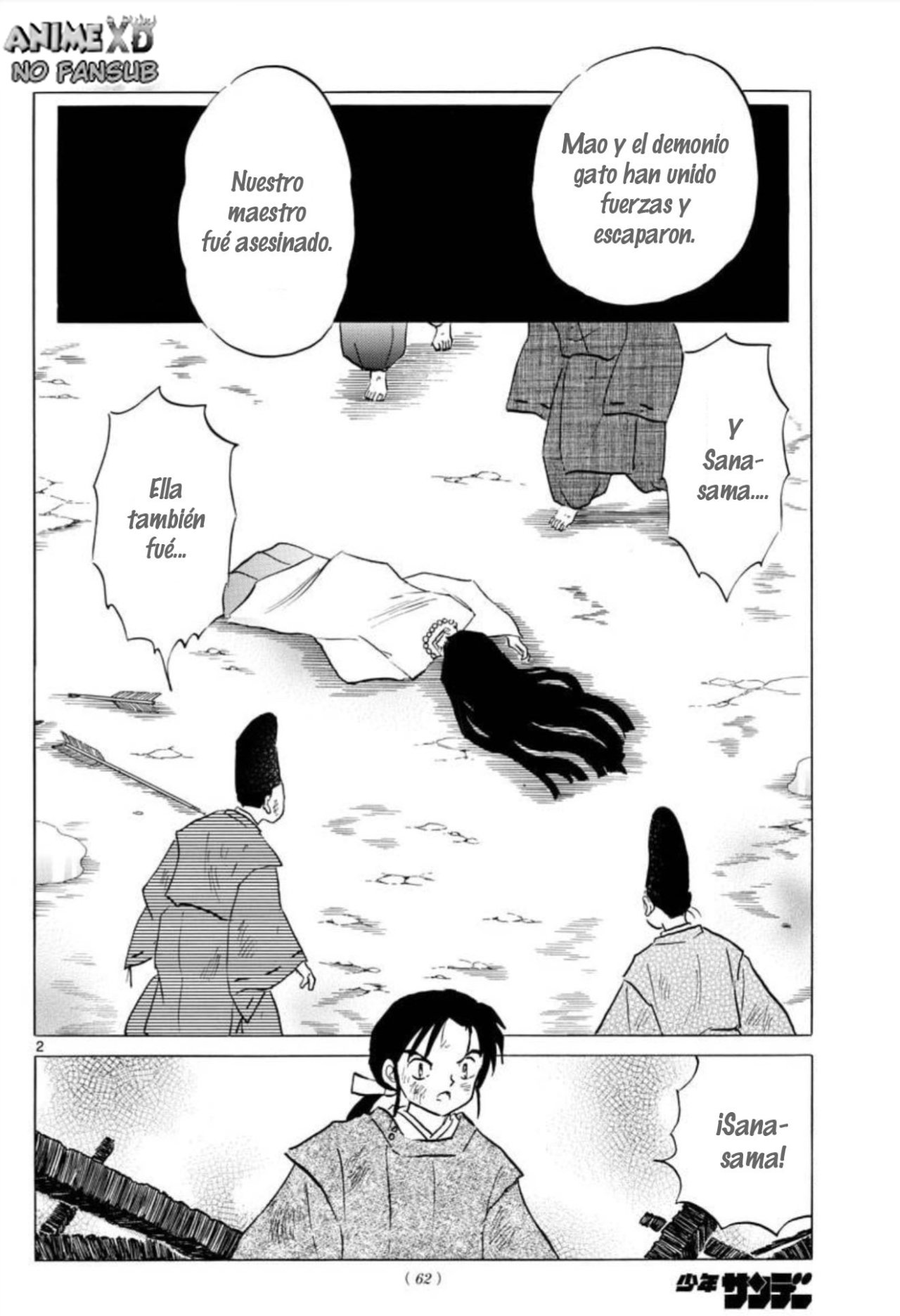 Read Mao es Manga Online