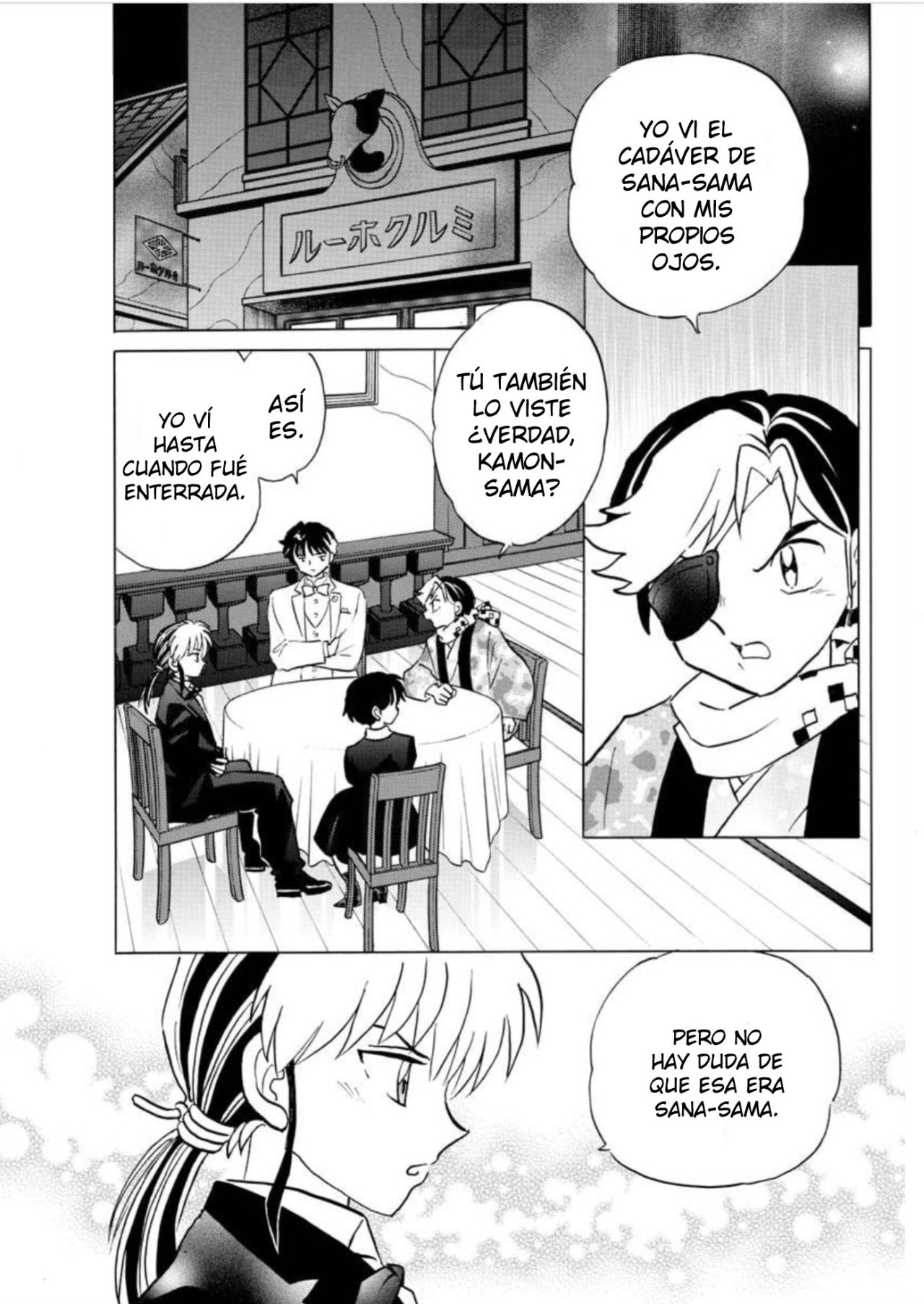 Read Mao es Manga Online