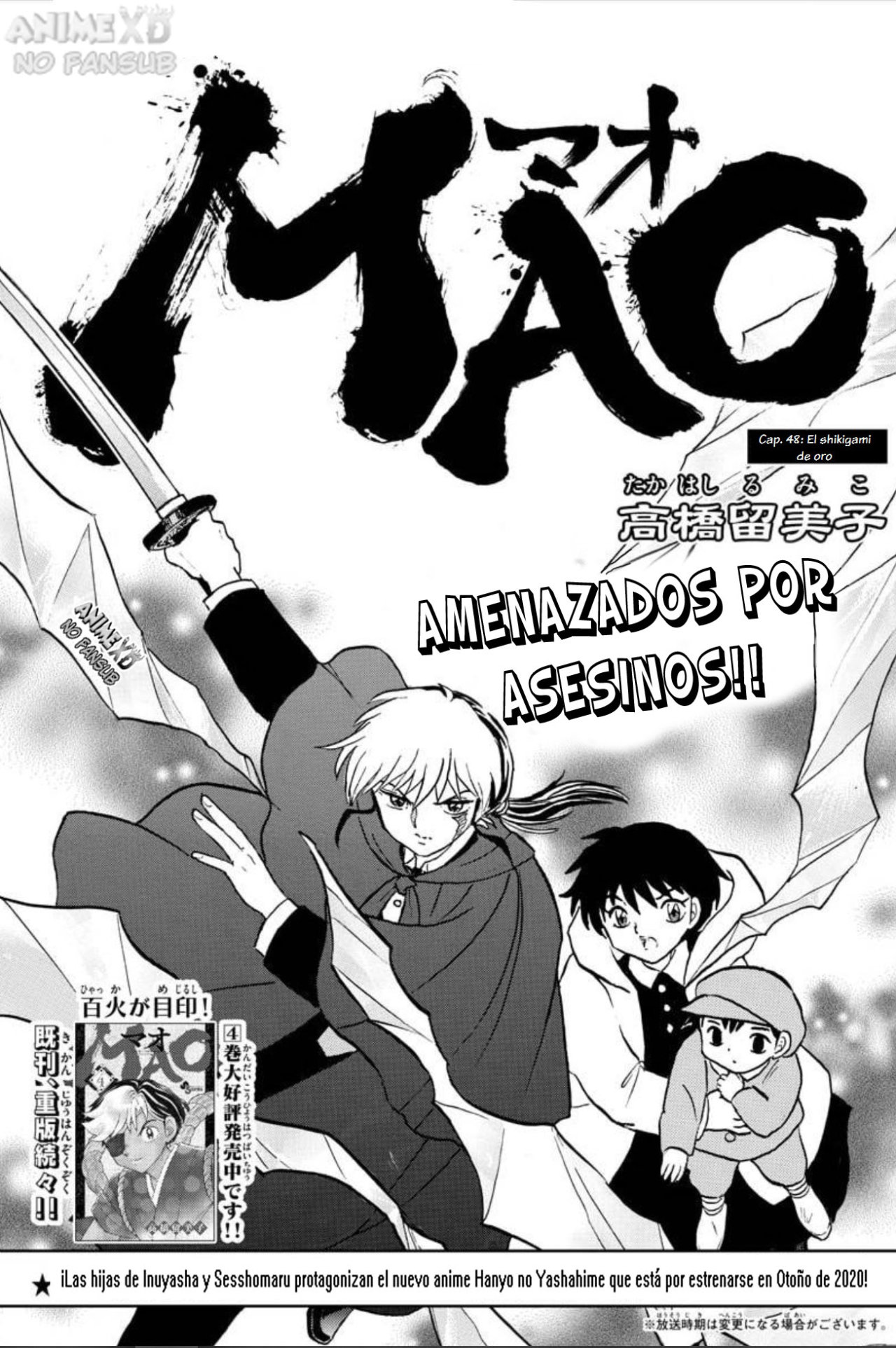 Read Mao es Manga Online