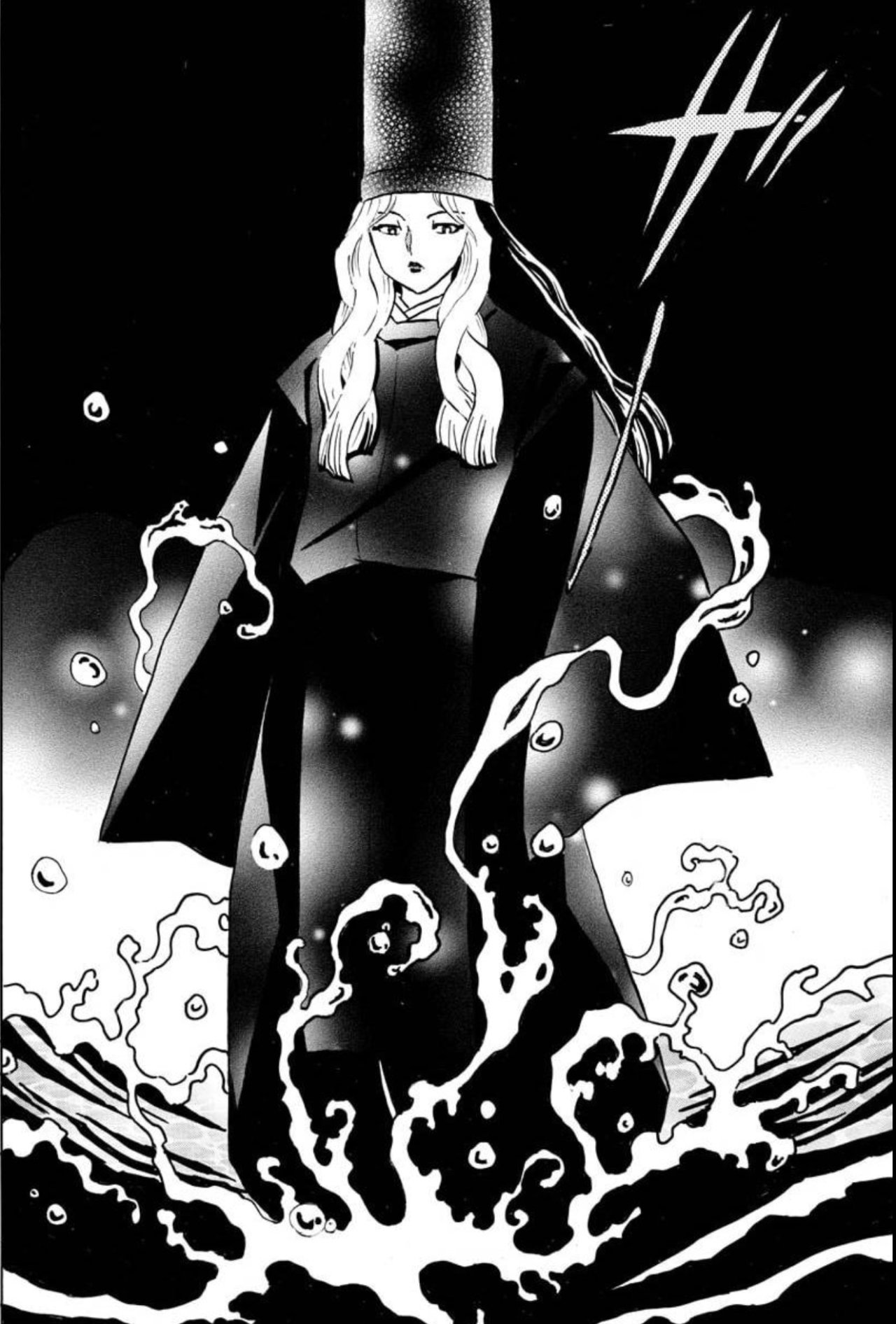 Read Mao es Manga Online