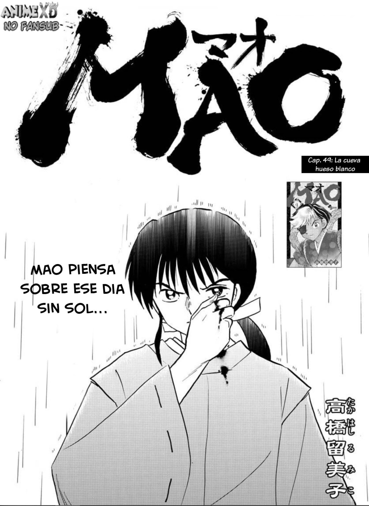 Read Mao es Manga Online