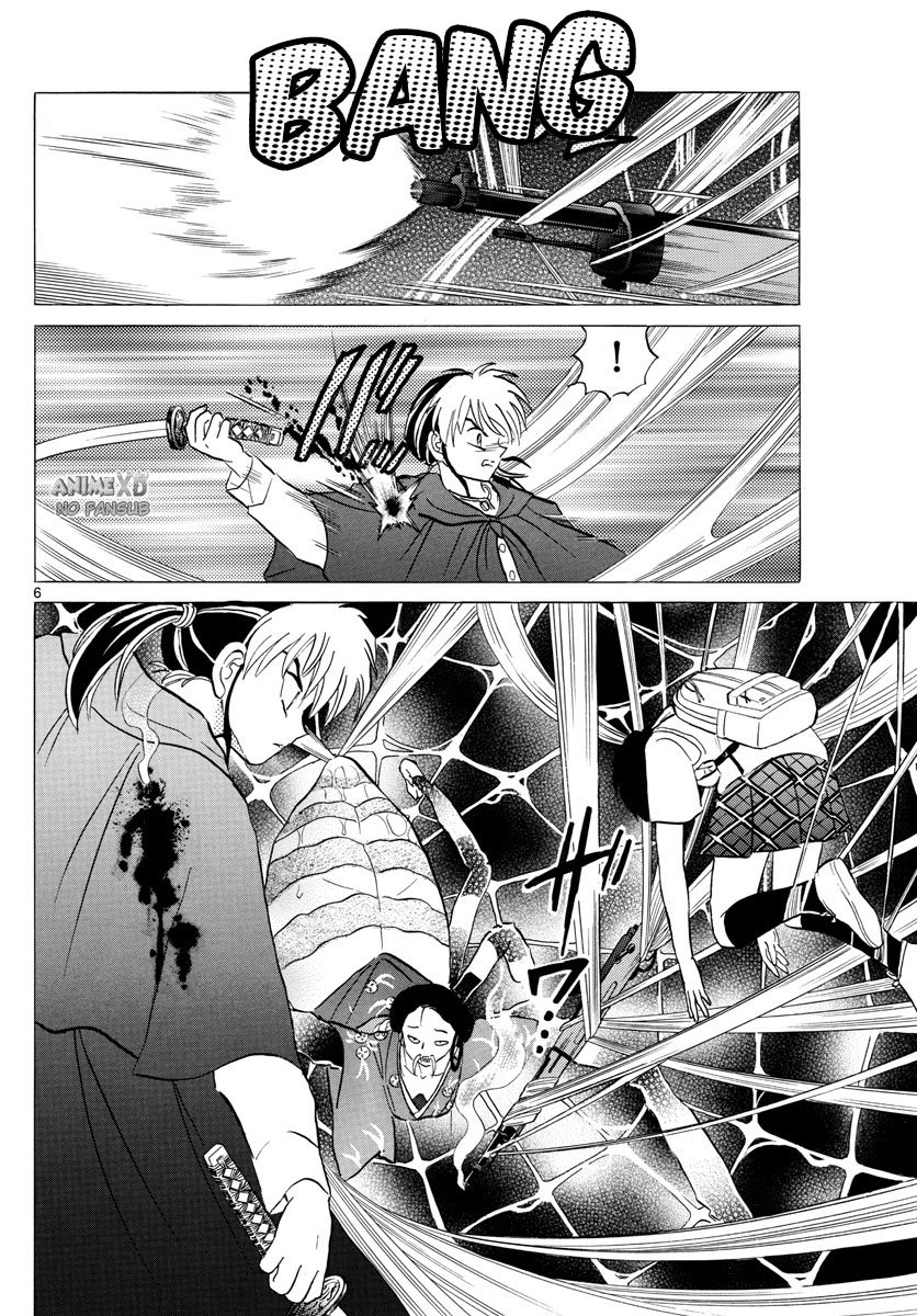 Read Mao es Manga Online