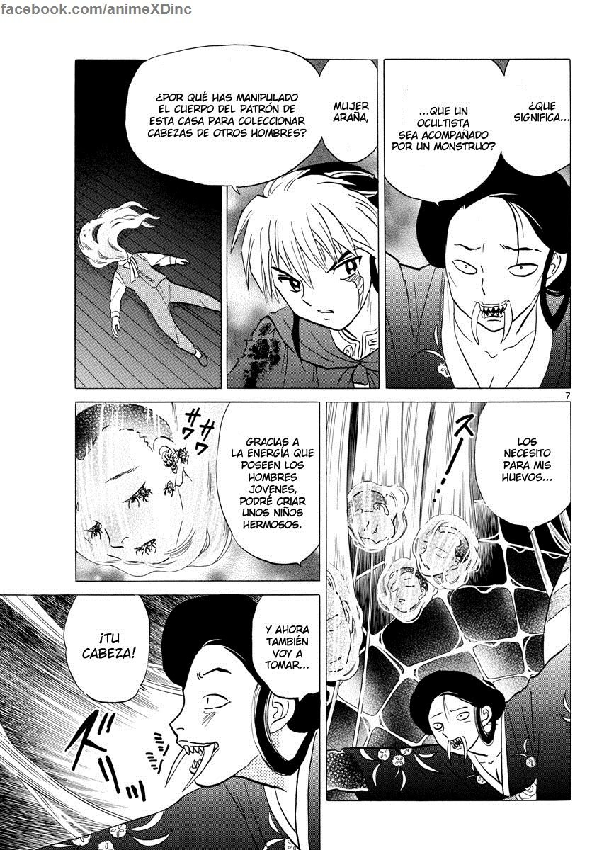 Read Mao es Manga Online