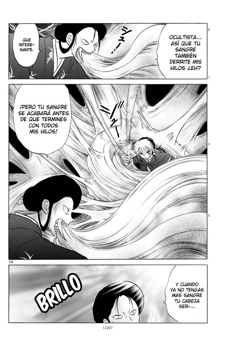 Read Mao es Manga Online