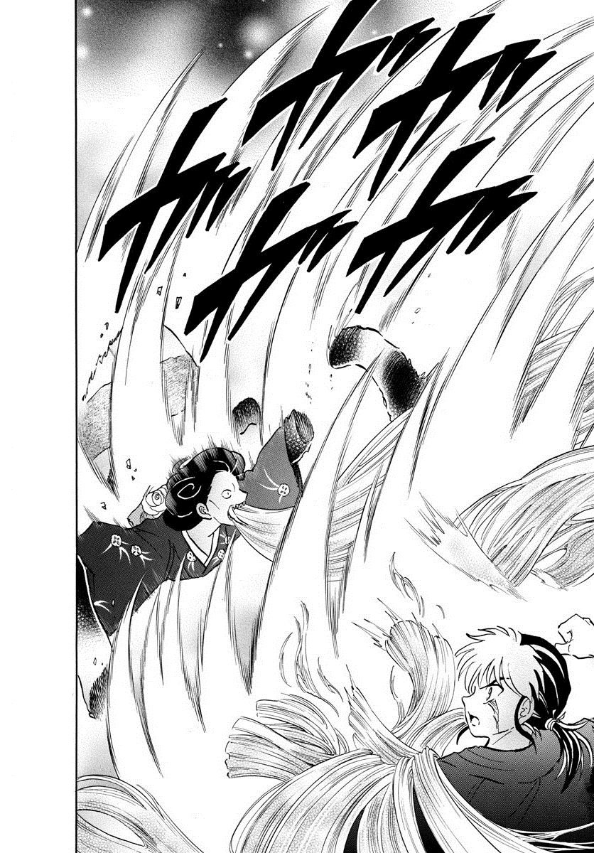 Read Mao es Manga Online