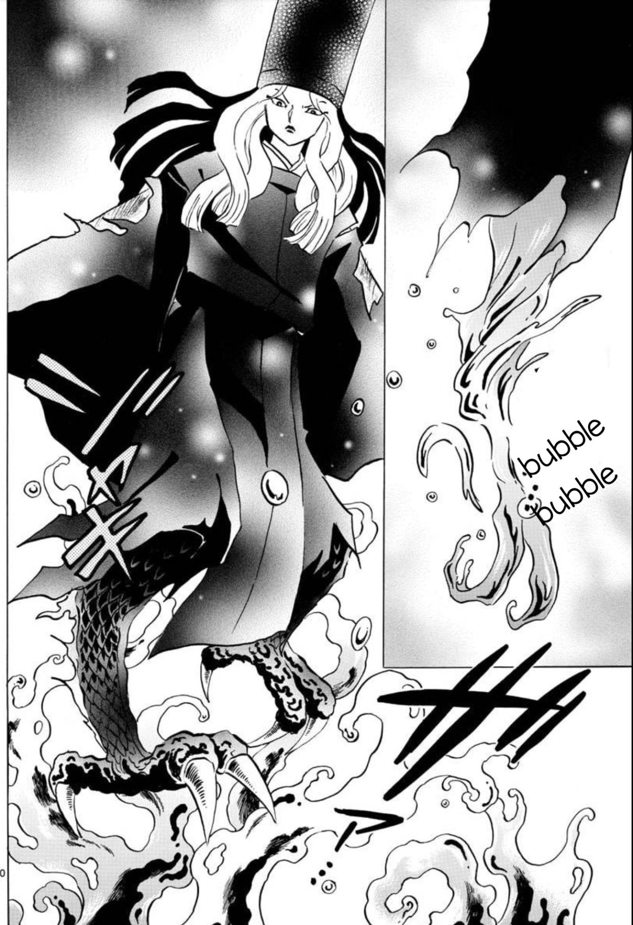 Read Mao es Manga Online