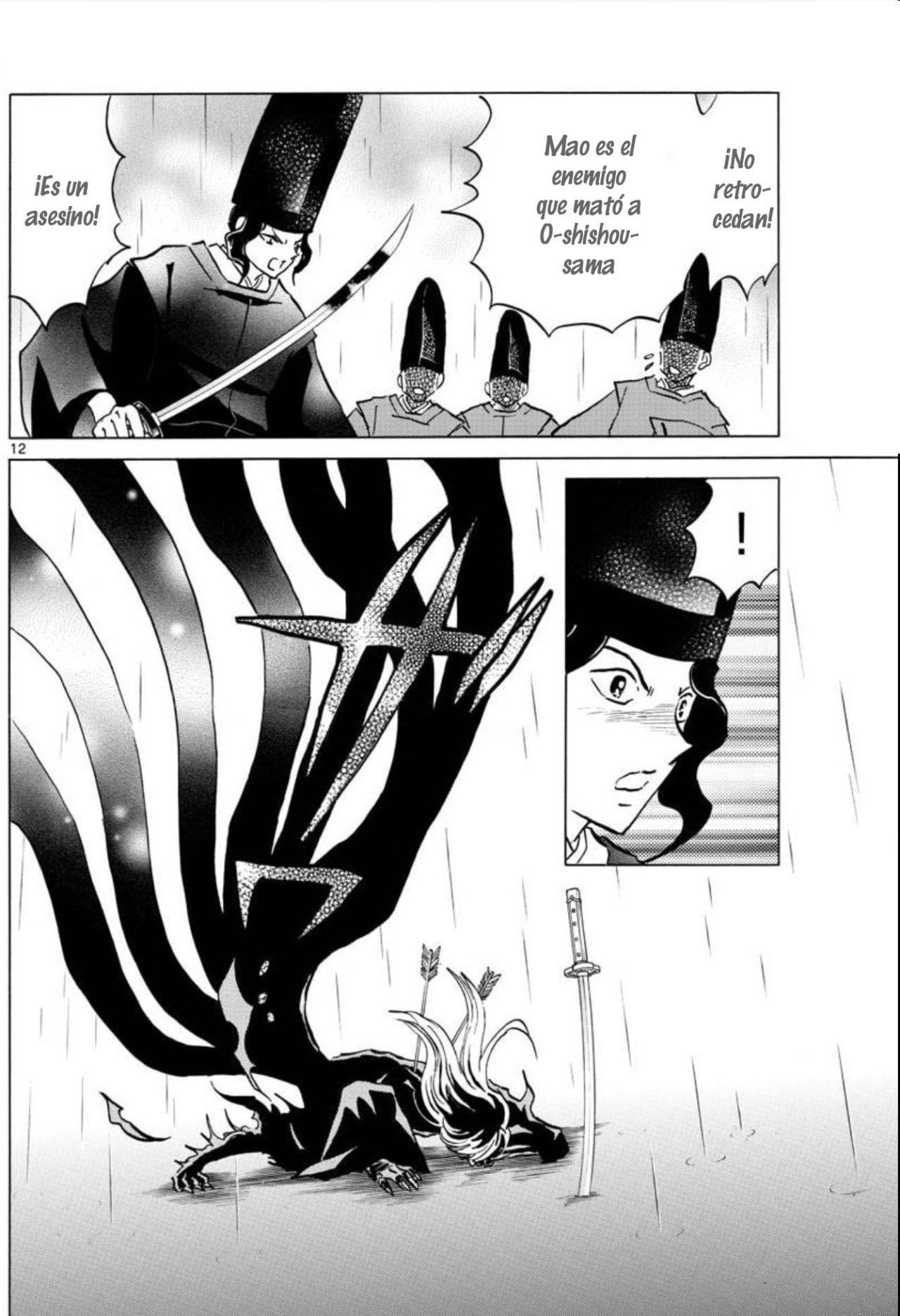 Read Mao es Manga Online