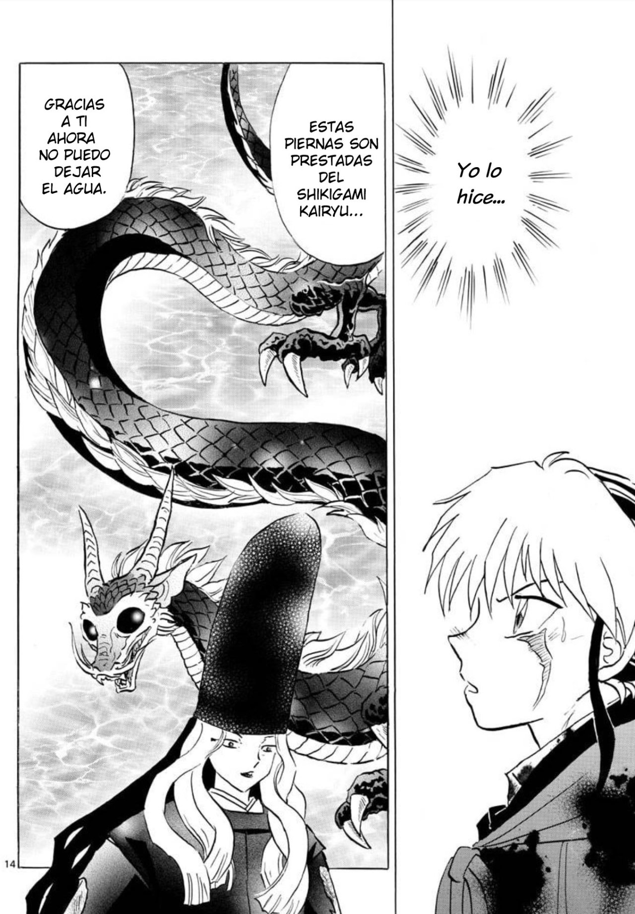 Read Mao es Manga Online