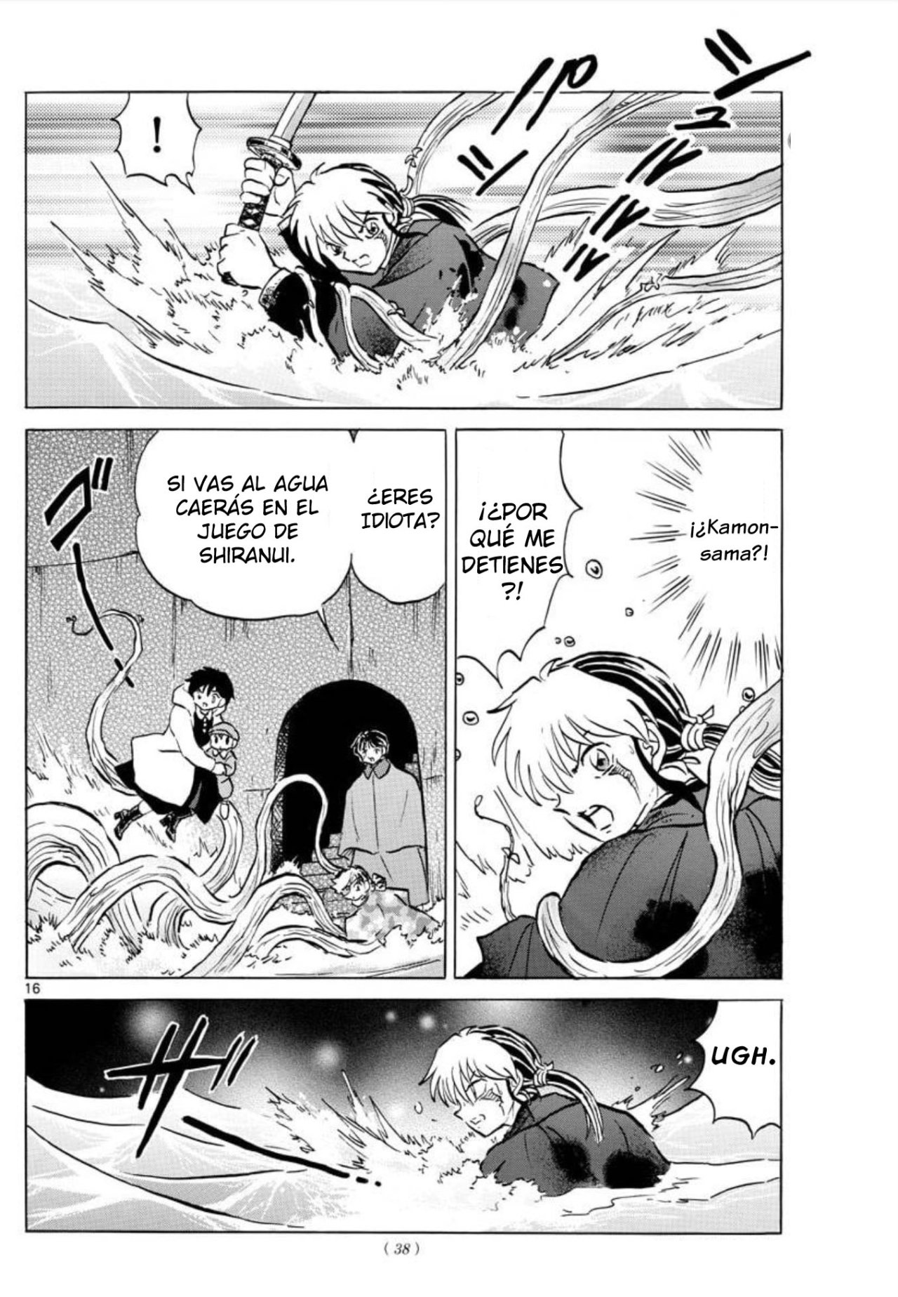 Read Mao es Manga Online