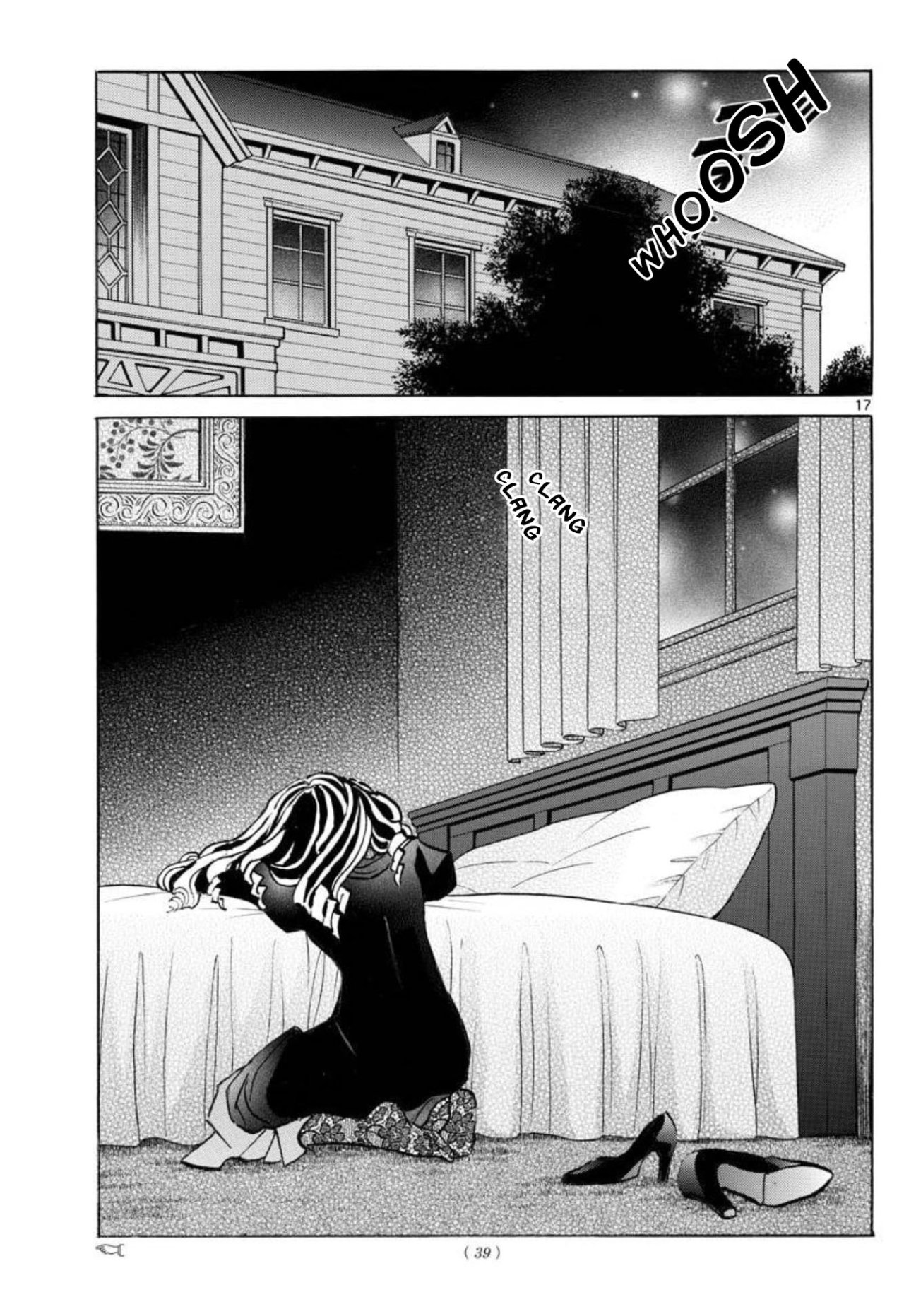 Read Mao es Manga Online