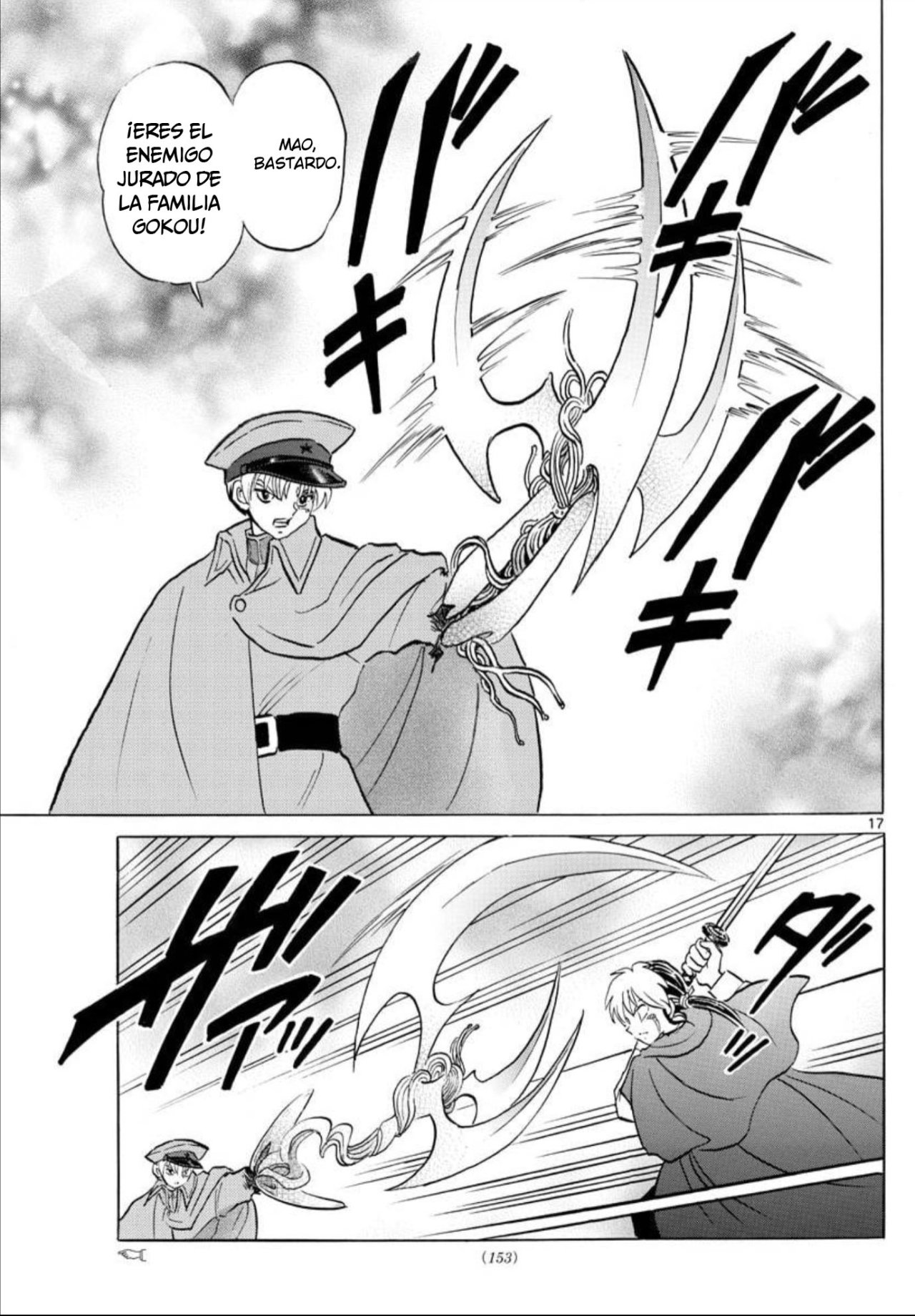 Read Mao es Manga Online