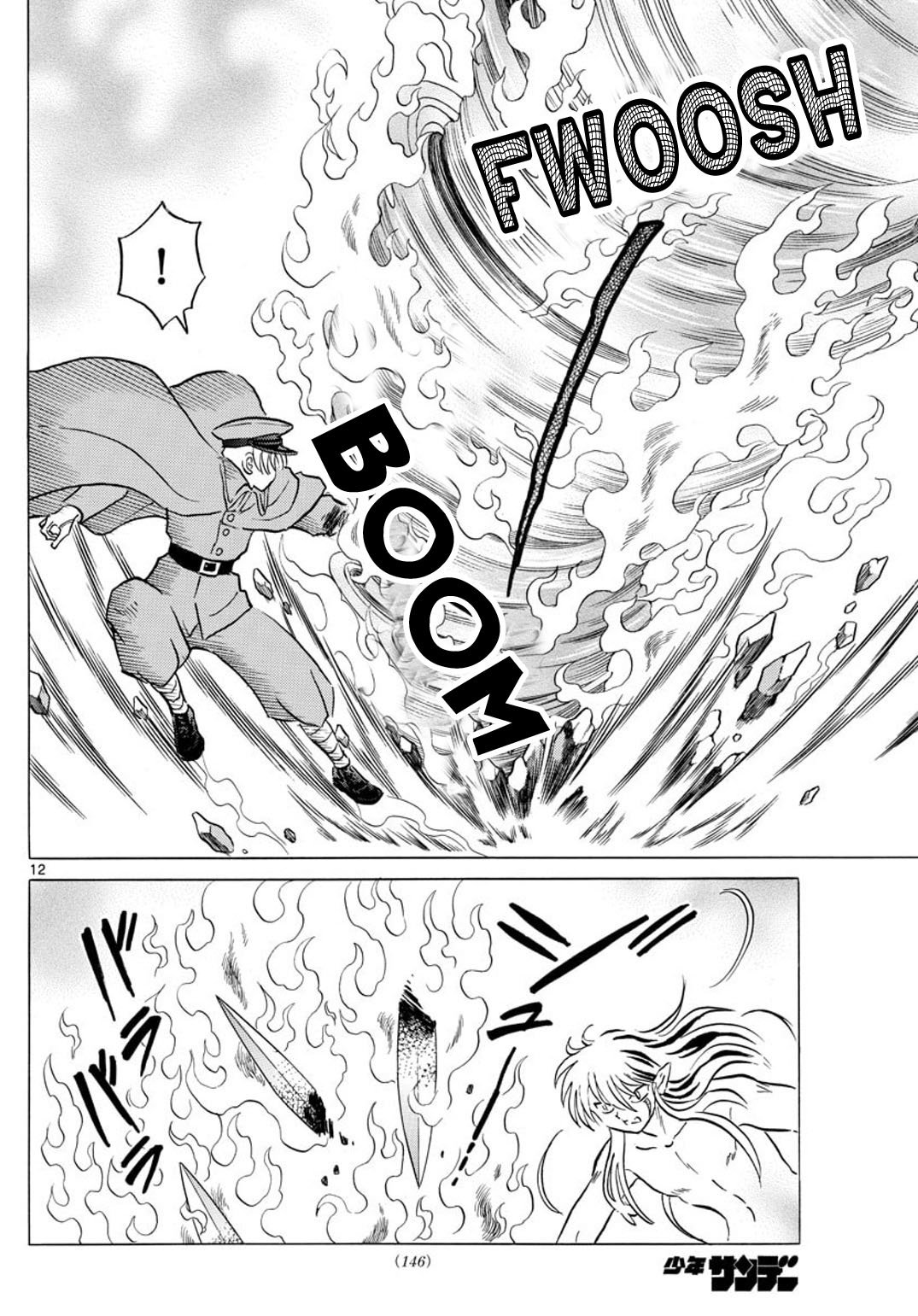 Read Mao es Manga Online