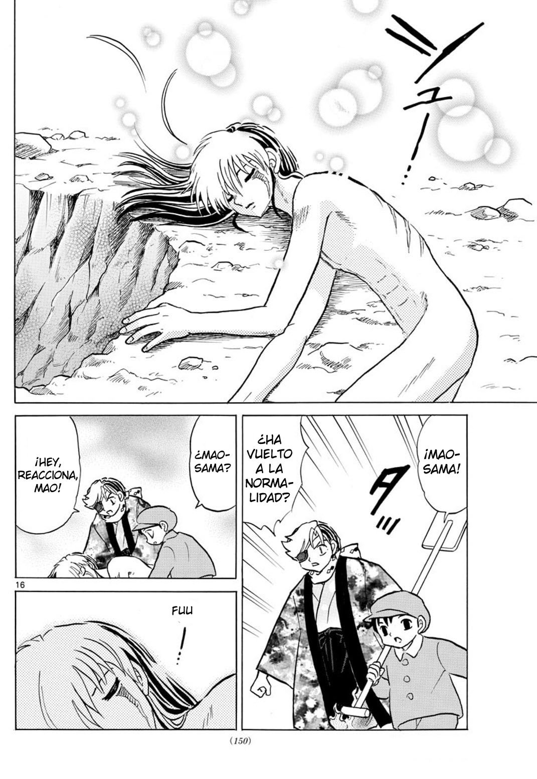 Read Mao es Manga Online