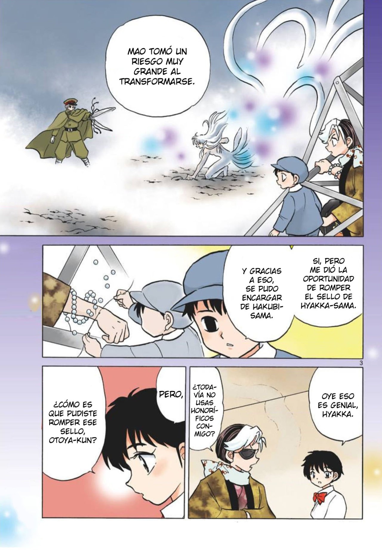 Read Mao es Manga Online