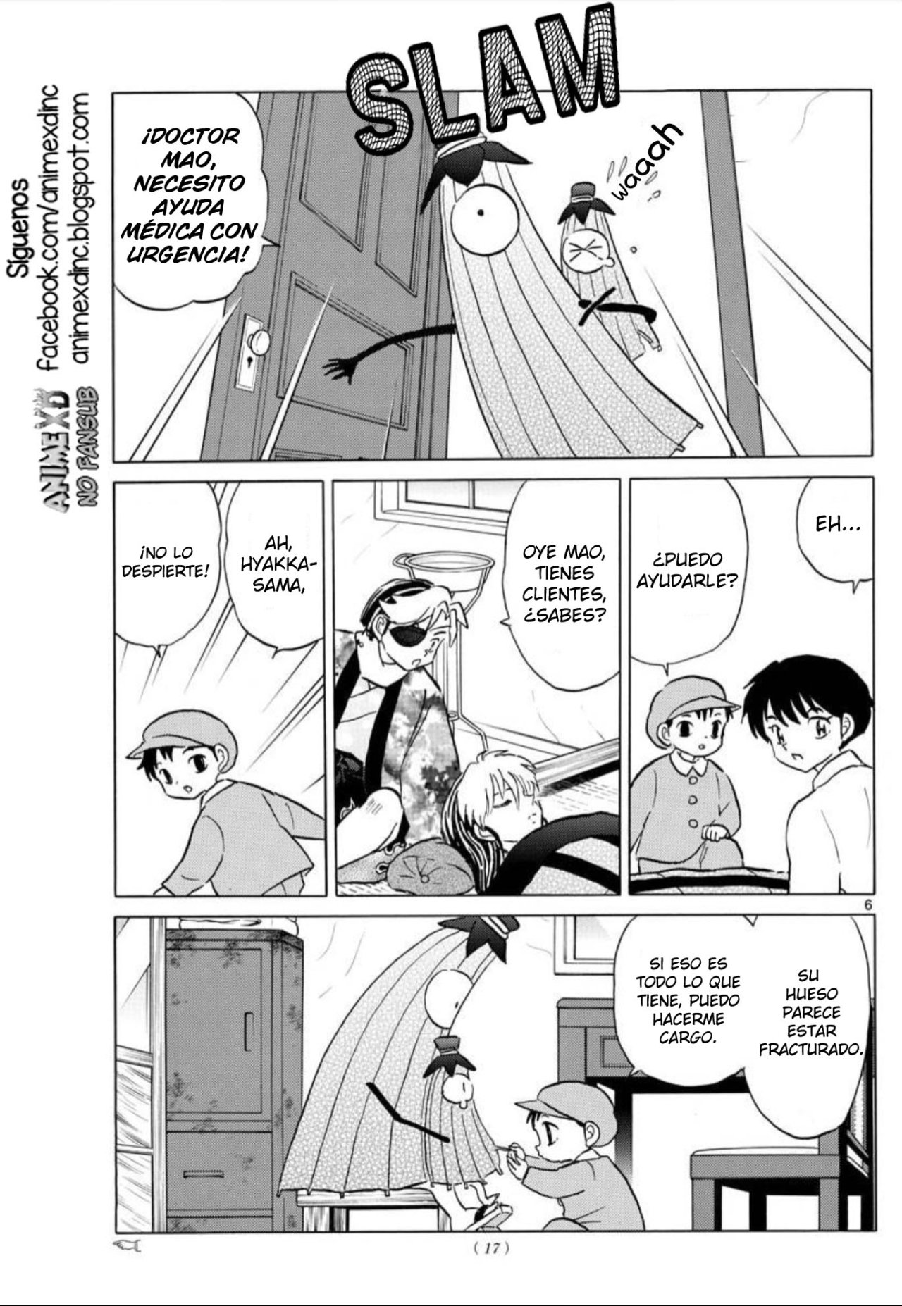Read Mao es Manga Online