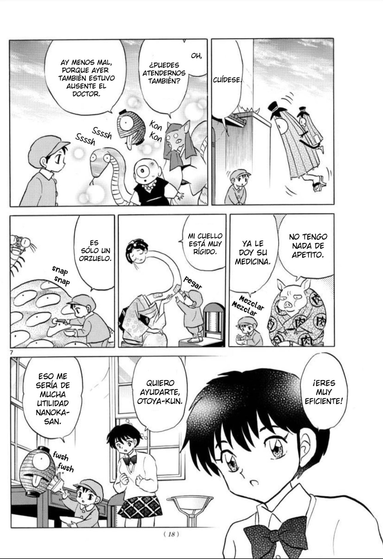 Read Mao es Manga Online