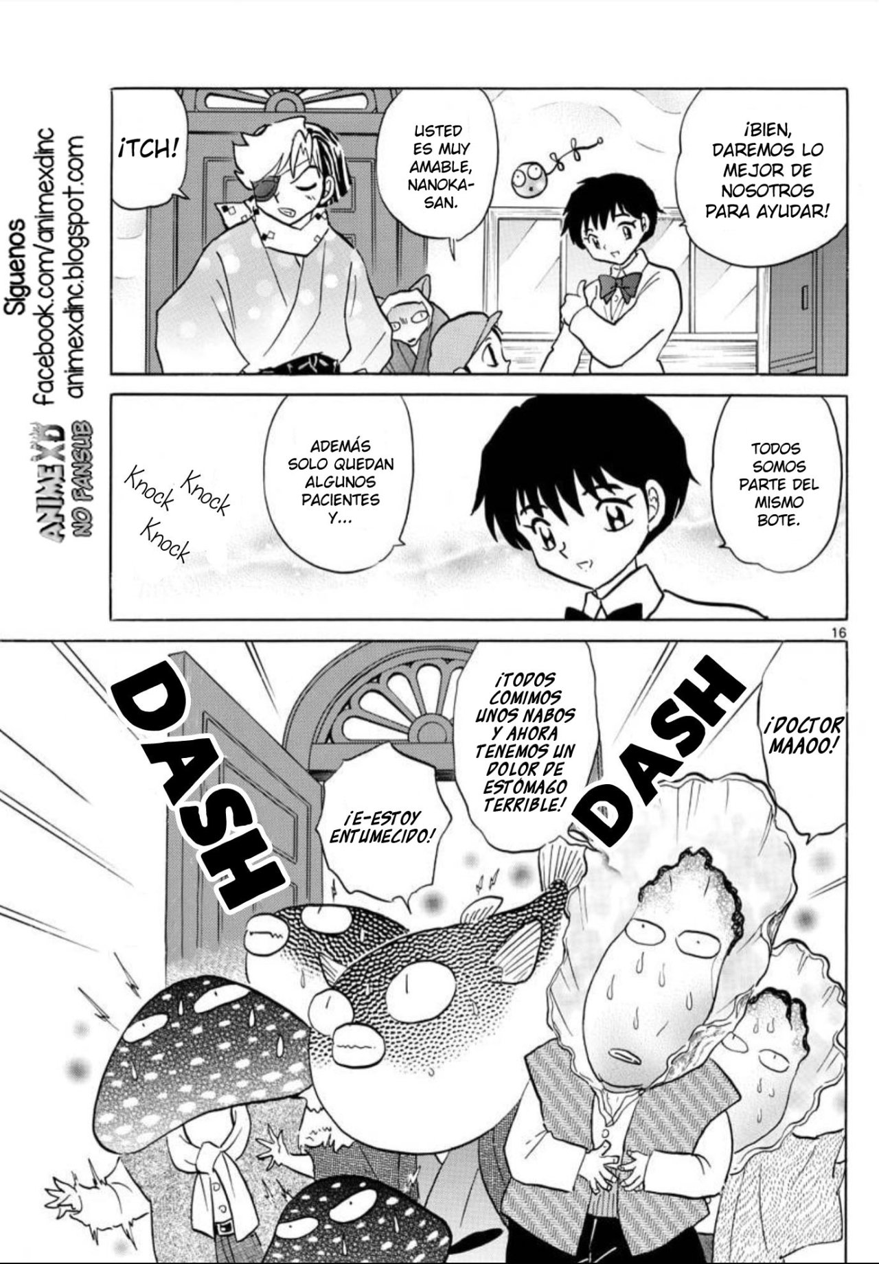 Read Mao es Manga Online