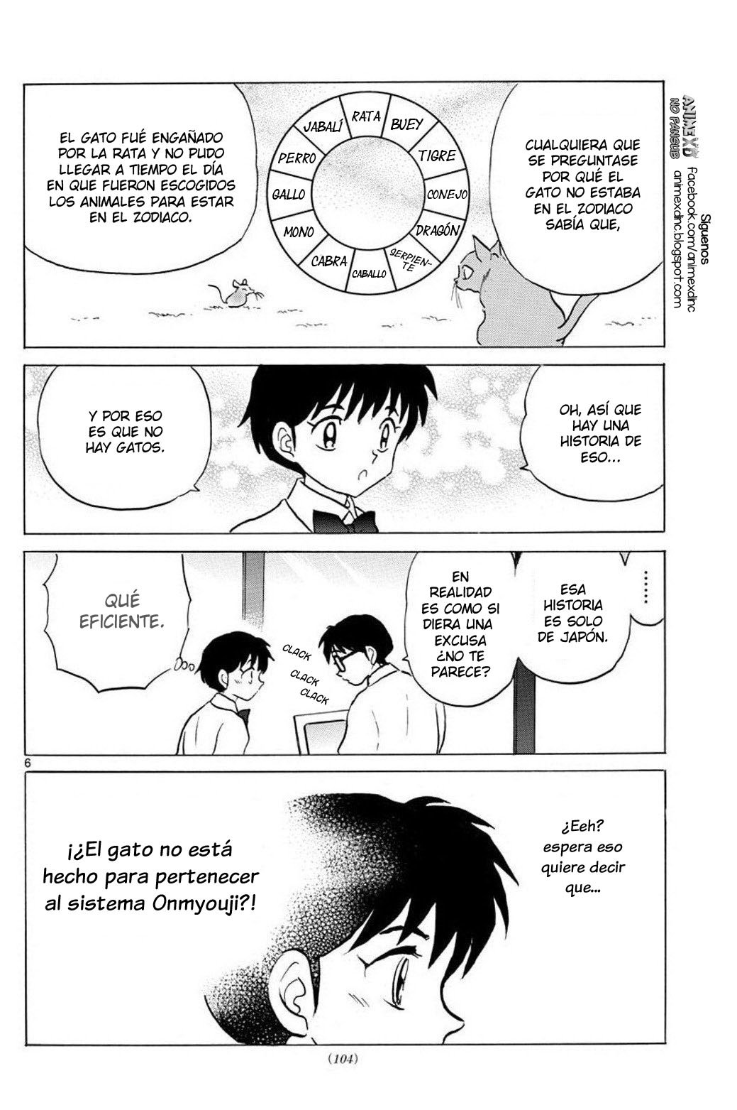 Read Mao es Manga Online