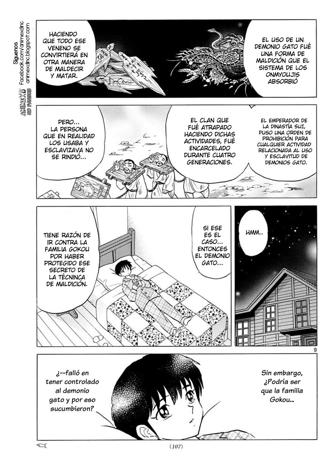 Read Mao es Manga Online