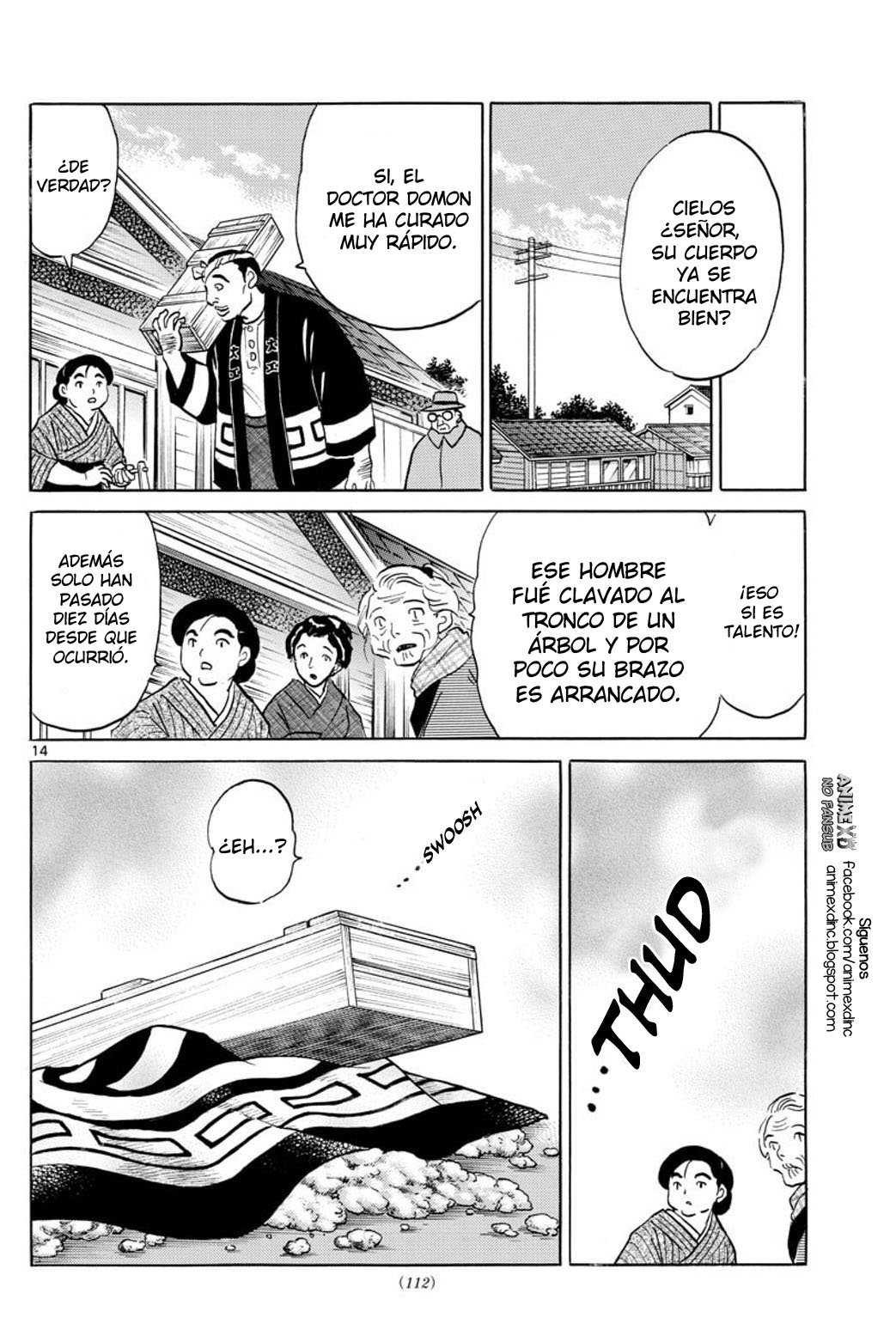 Read Mao es Manga Online