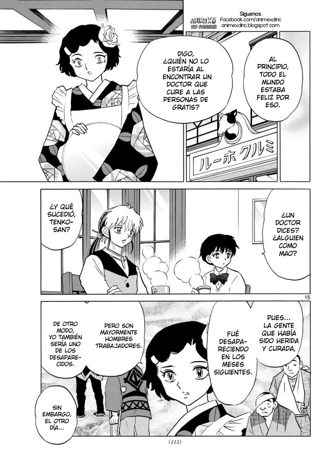 Read Mao es Manga Online