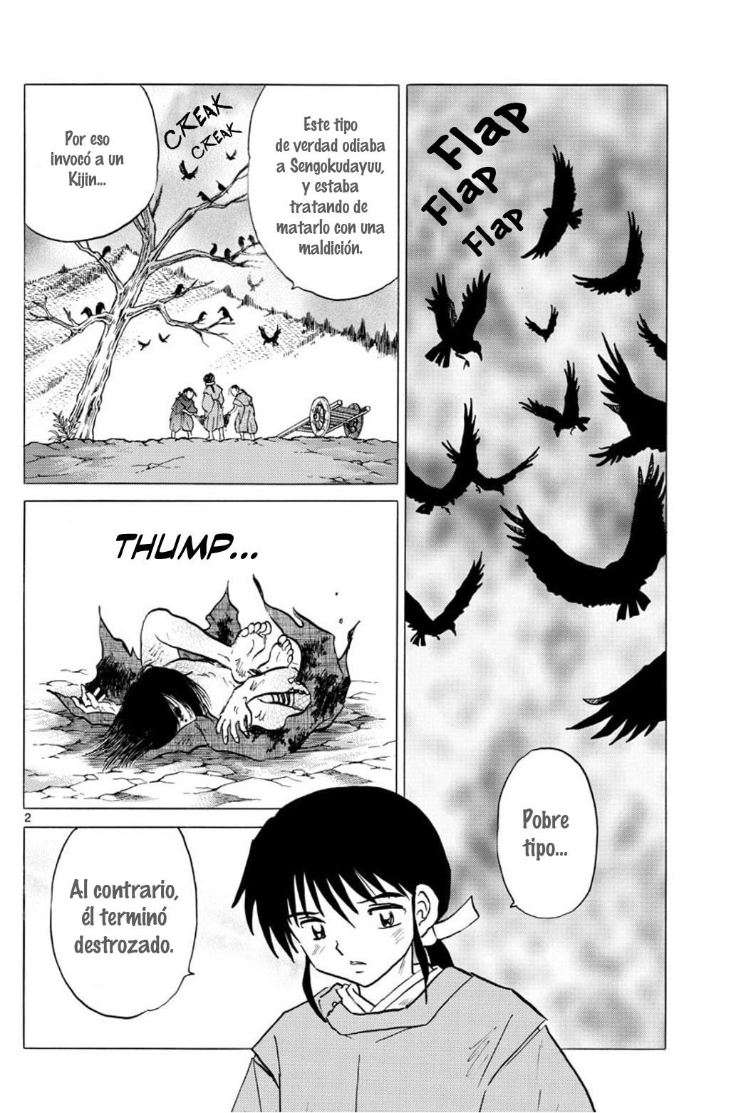 Read Mao es Manga Online