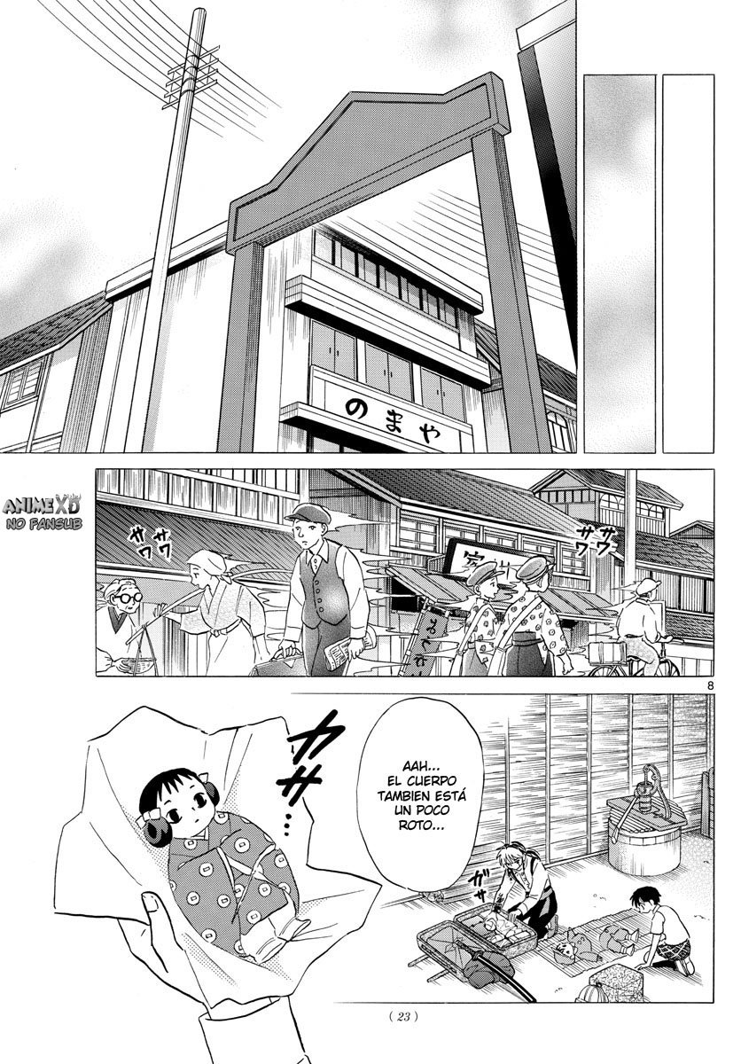 Read Mao es Manga Online