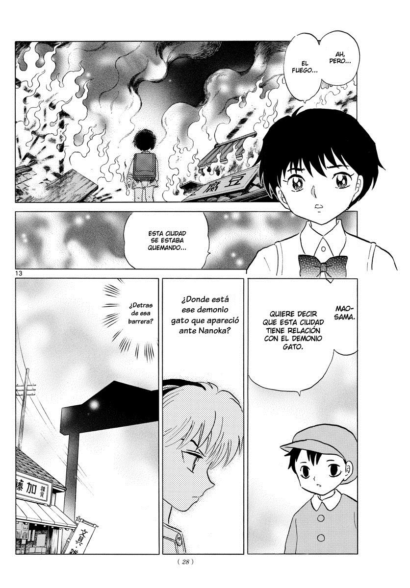 Read Mao es Manga Online
