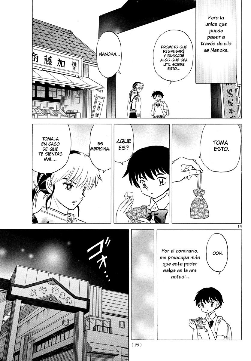 Read Mao es Manga Online