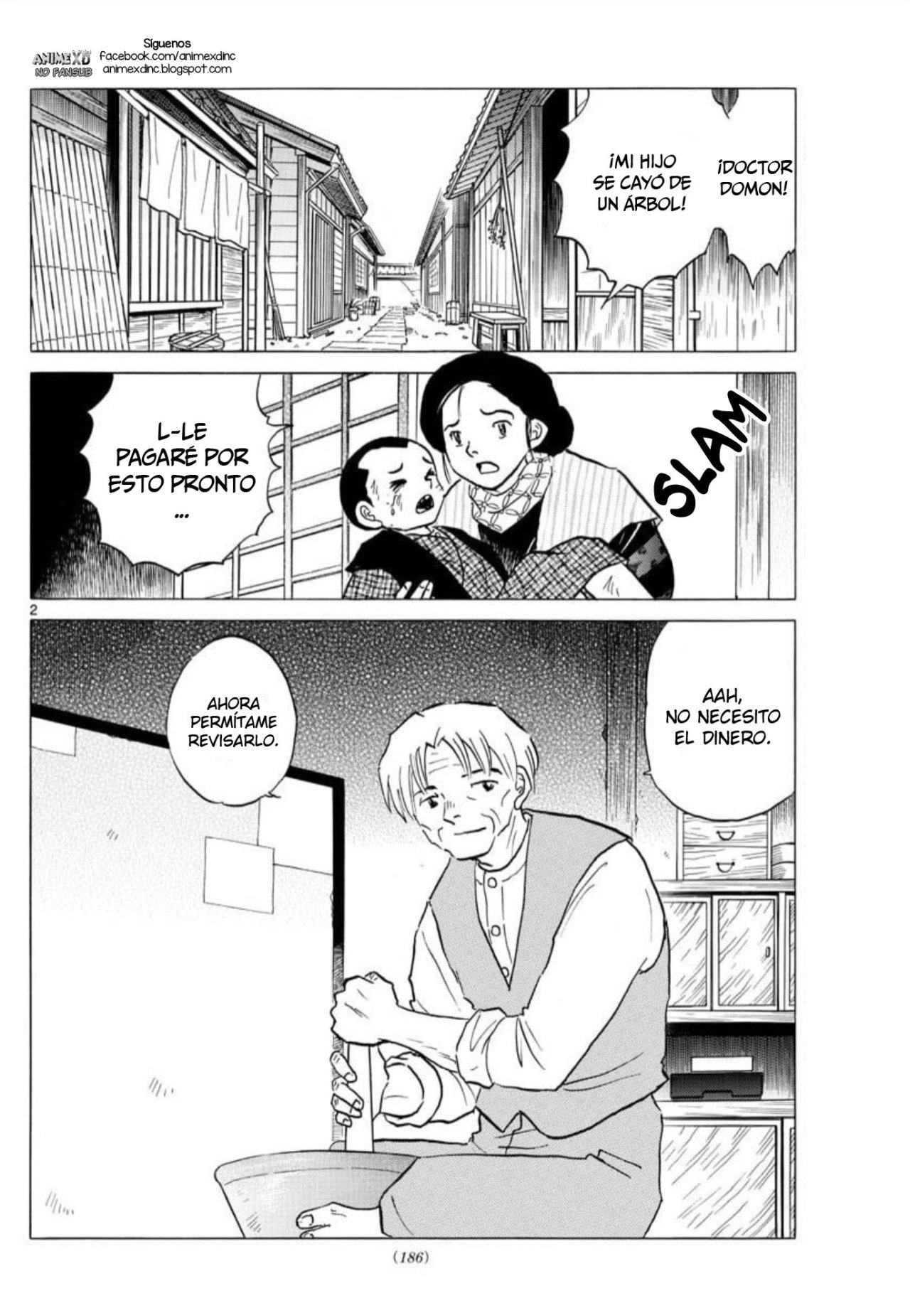Read Mao es Manga Online