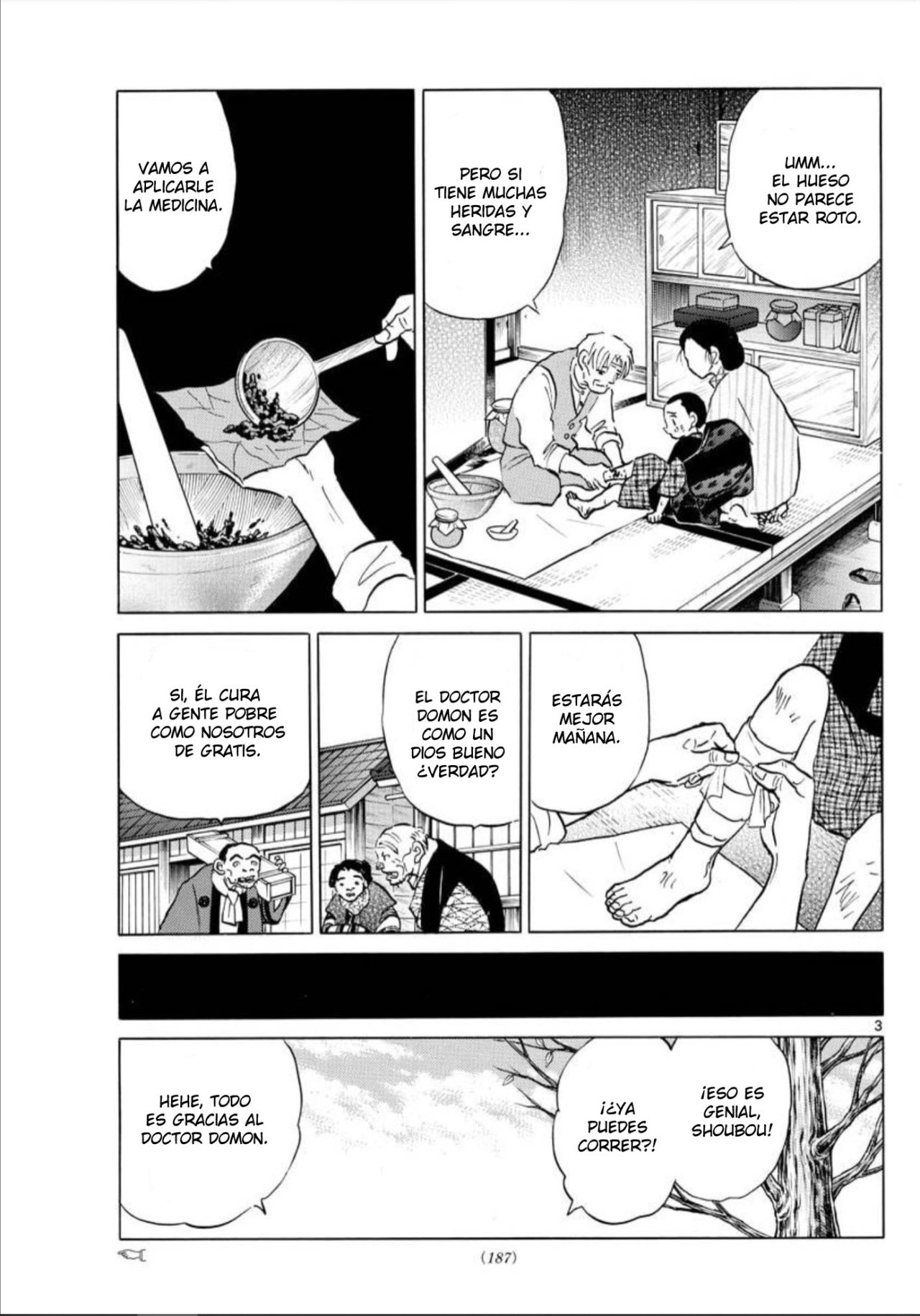 Read Mao es Manga Online