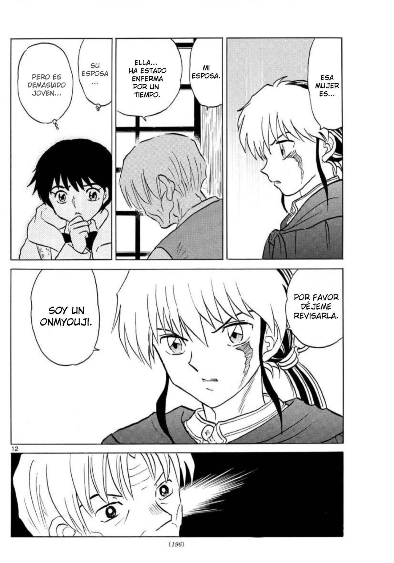 Read Mao es Manga Online