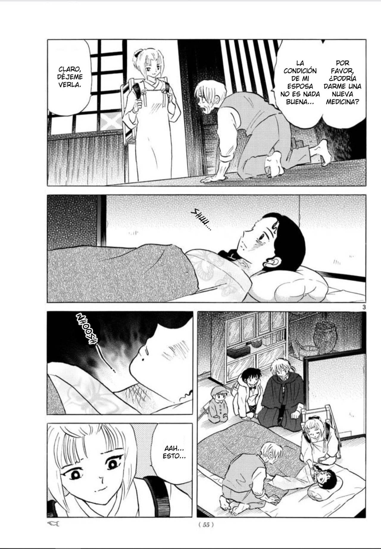 Read Mao es Manga Online
