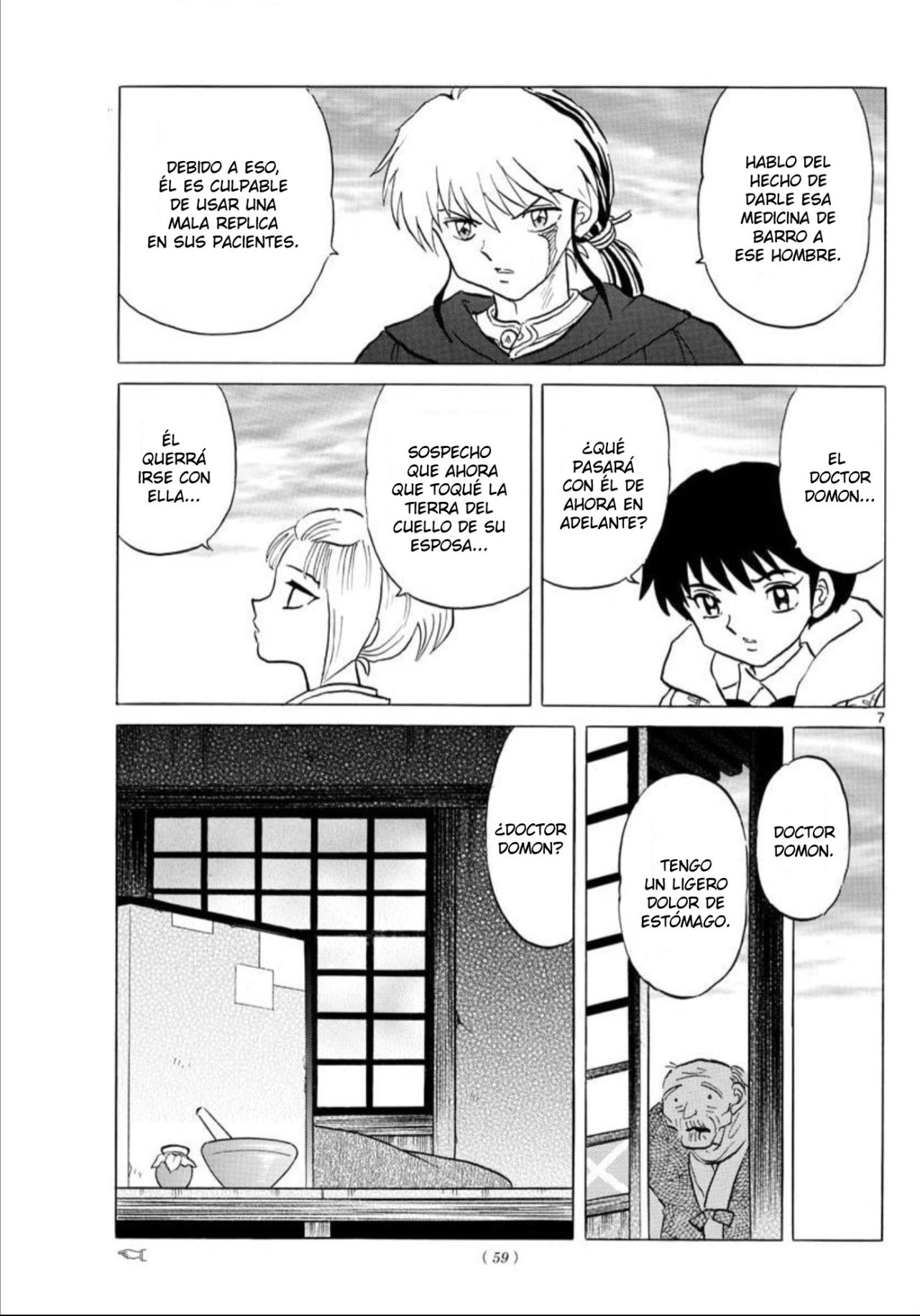 Read Mao es Manga Online