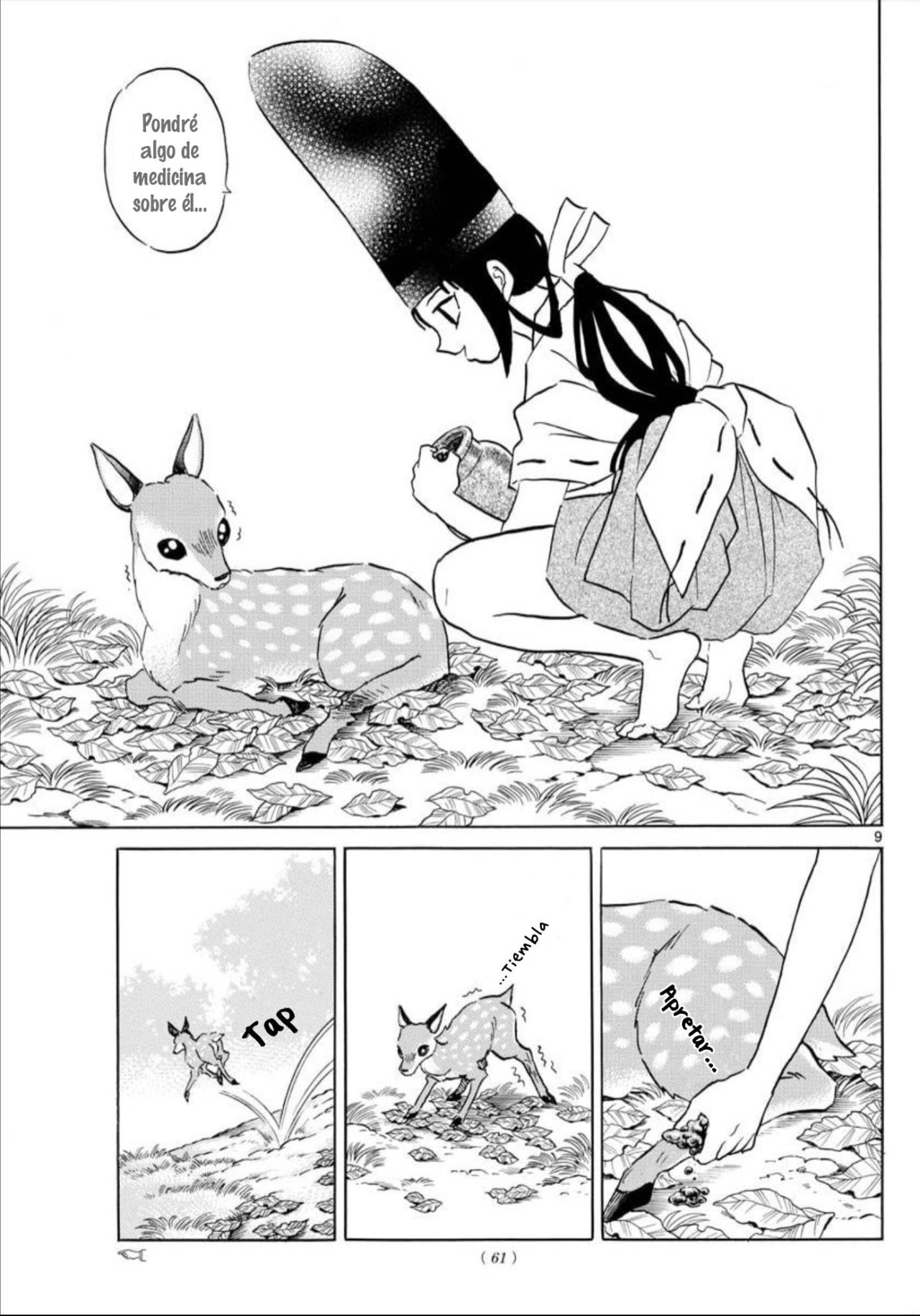 Read Mao es Manga Online