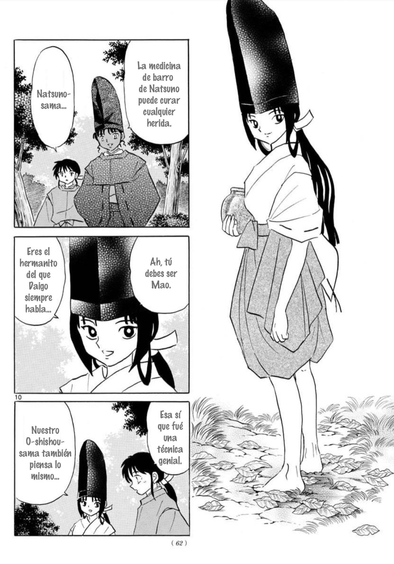Read Mao es Manga Online