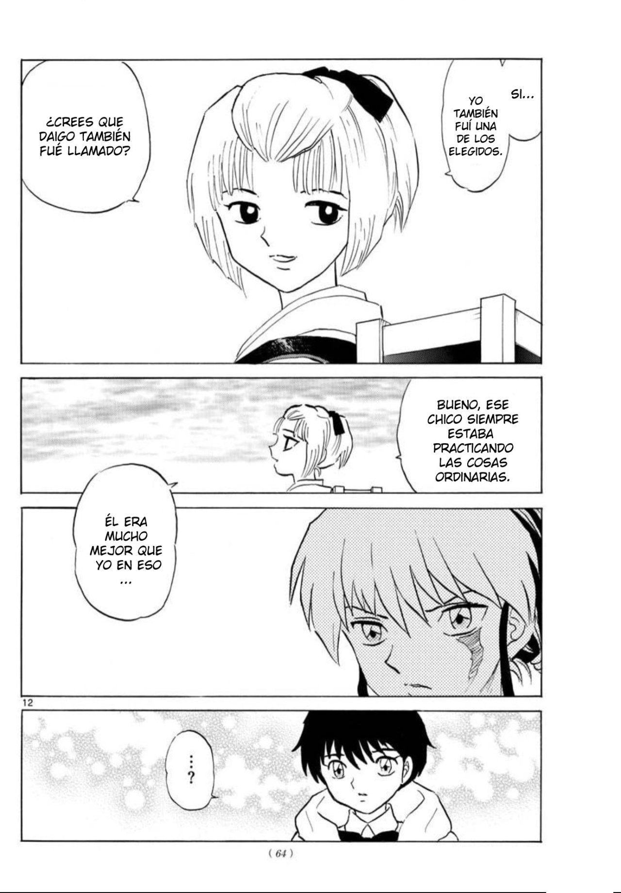 Read Mao es Manga Online