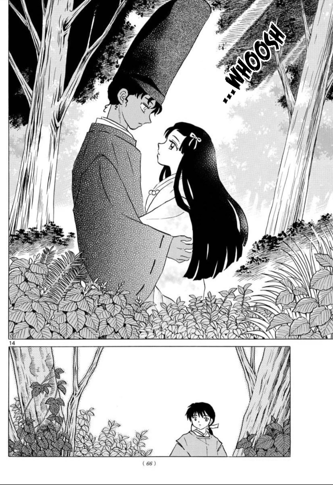 Read Mao es Manga Online