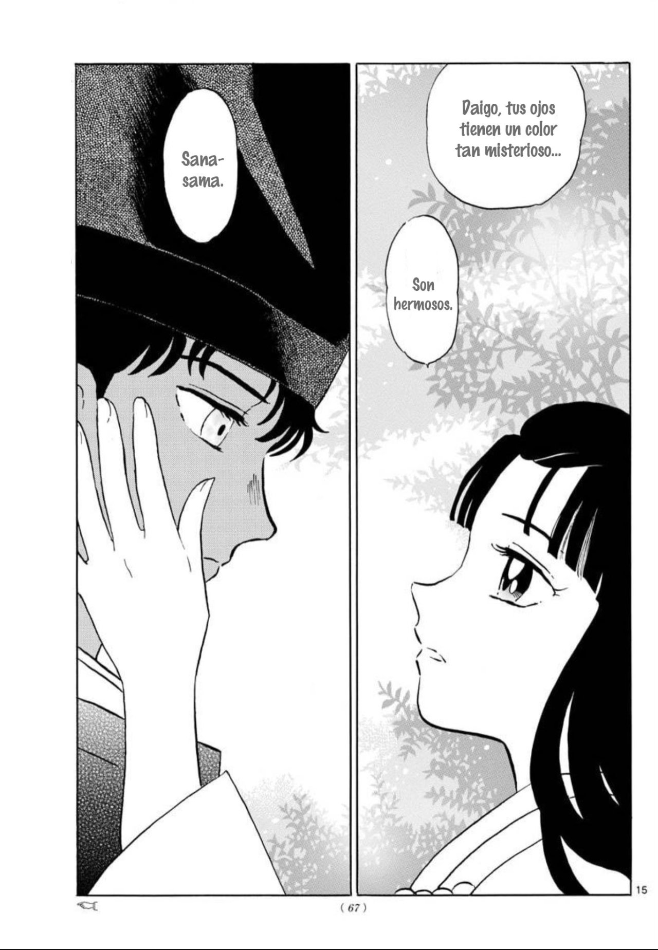 Read Mao es Manga Online