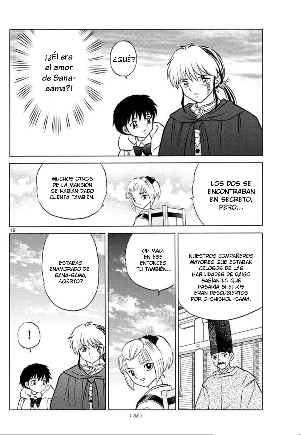 Read Mao es Manga Online