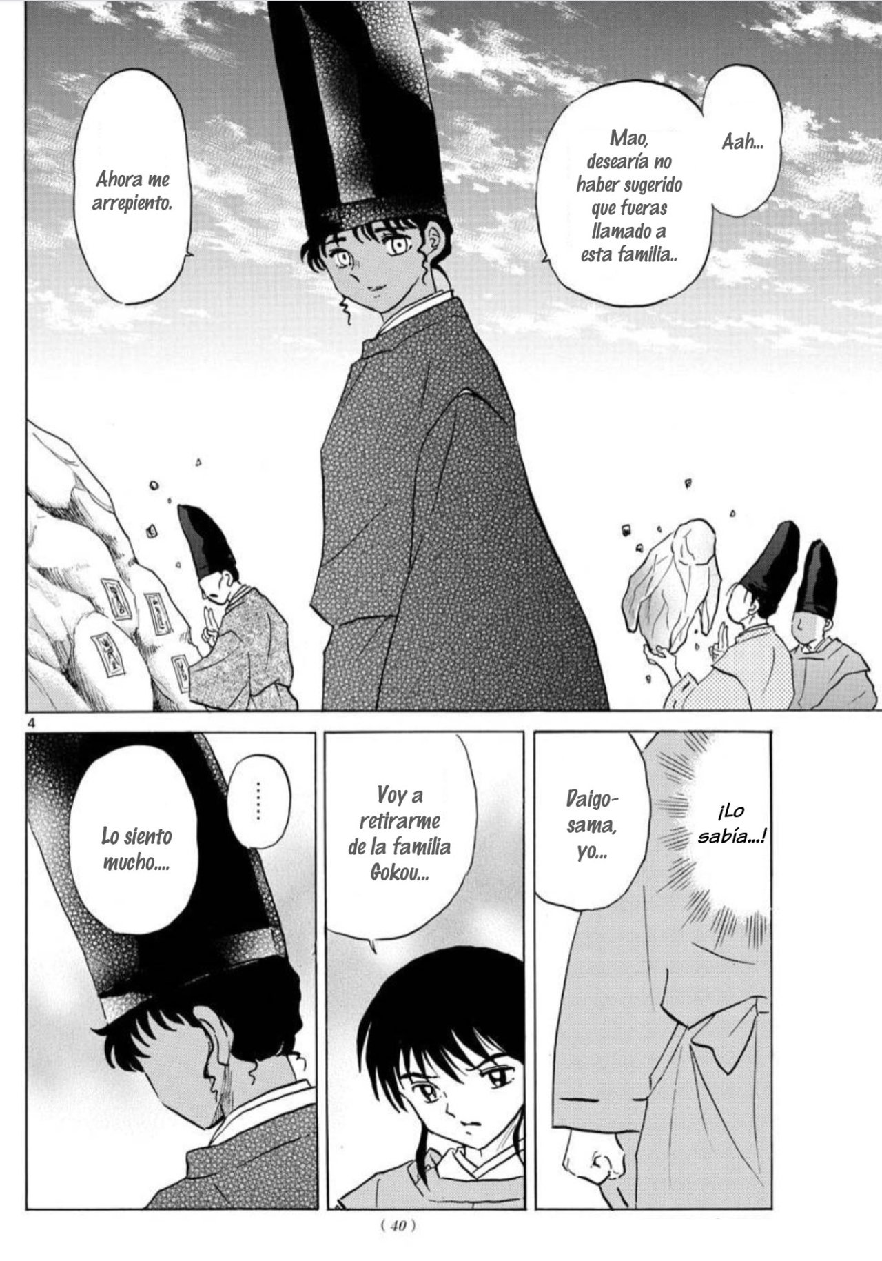 Read Mao es Manga Online