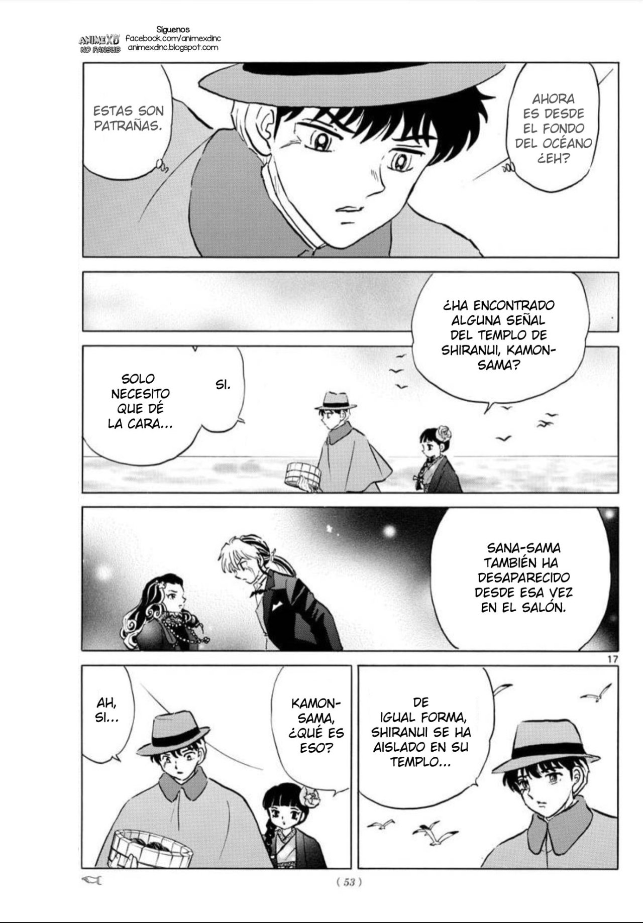 Read Mao es Manga Online